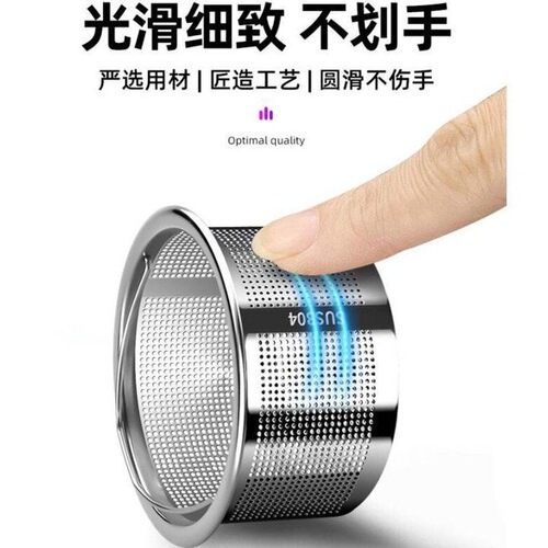 304 kitchen sink dishwashing basin filter sink funnel dishwashing sink stainless steel floor drain sewer cage