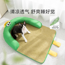 新款猫窝春夏季大眼怪兽凉席靠枕沙发夏天睡觉降温垫子小型犬狗窝