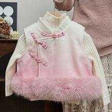 Ůͯ����ʽ�����¿�u׃��ɫëë�Ӻ��Ї��L�R��