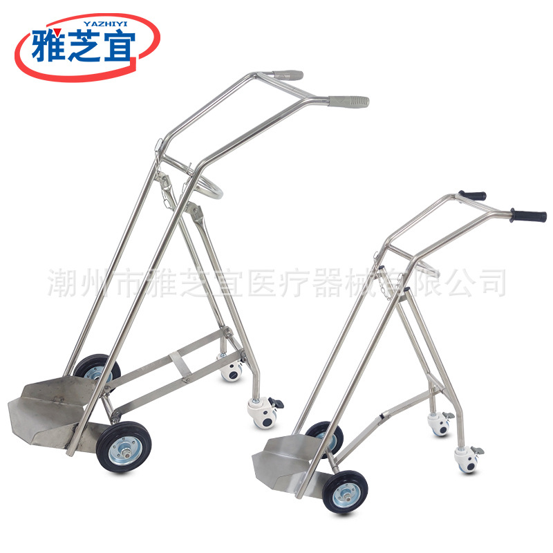 不锈钢氧气瓶推车加固折叠型搬运推车40升液化钢瓶手拉工具车