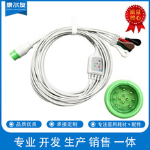 ����˼��712T 12�һ�w�匧����B�Ӿ�OE M��늌���