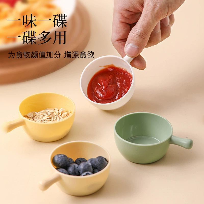 Японская пищевая пластиковая тарелка для заправки, салатный соус, приправа, томатный соевый соус, уксус, тарелка для приправ, бытовая маленькая тарелка