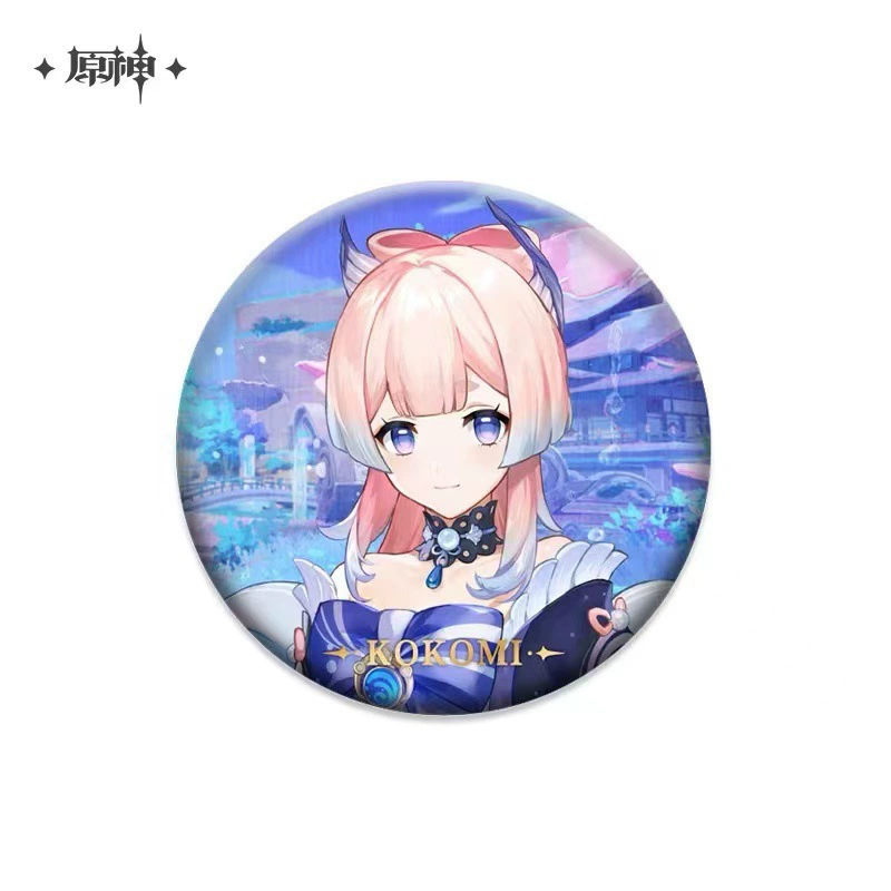 Окружение Funinga Wanderer Yae God Son Badge Baji Fanren Guzi полно популярности