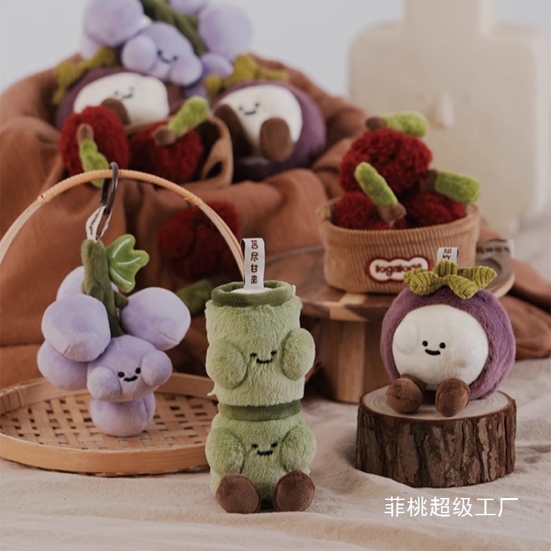 正版LOGALOGA毛绒玩偶挂件钥匙扣包包挂件送生日礼物小众感布|undefined