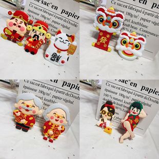 �Ѫ{�_�\ؔ���NƬ�֙C����ͨ���������DIY����m���O��15��ؔ؈