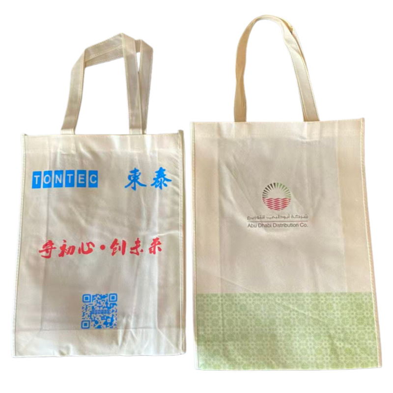 ����������޷Ĳ����ɶ��ƿ����������ɼ�ӡLOGO���۵���Я�����