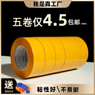 ���S����z�����6cm�������z��55mm���z�����f���