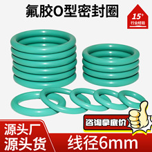 ����6mm�Gɫ���zo���ܷ�Ȧ�zȦ�ͷ��͸ߜ����z�|��ȫ���l����