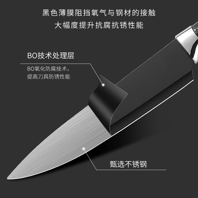 家庭用果物ナイフキッチン専用切瓜果刀セット超鋭利高級ステンレス皮むきナイフ安全刃物|undefined