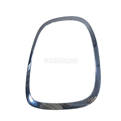 frame 51137300631 51137300632, Light frame - silver-electroplated-taillight-frame-right