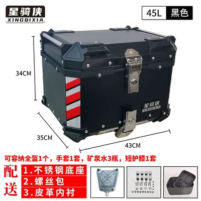Motorcycle Rear Trunk Aluminum | Motorcycle trunk - 45l-black-lining-stainless-steel-quick-release-base