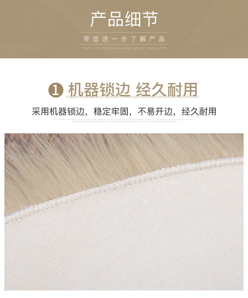 Audio Display Cabinet, Wool Mat, Makeup Table, Wool Mat, Floor Mat, New Year's Silk Wool Carpet, Room Floor, Computer Desk, Wool Mat, Kang Mat