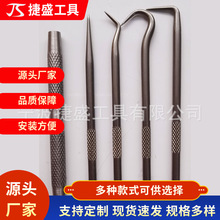 硬质钨钢划针合金头划针瓷砖切割划线工具金刚石记号针家装划线器