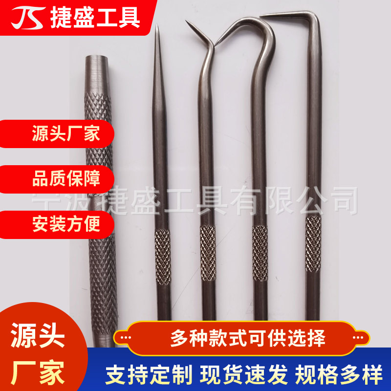 硬质钨钢划针合金头划针瓷砖切割划线工具金刚石记号针家装划线器