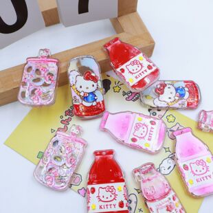 ��ͨ�ɐ۳���KT؈��� �B�������Ƭdiy�l�A�����N�֙C��Ʒ���