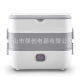 Amazon Internet Red Explosions Self-heating Small Household Appliances Stainless Steel Student Electric Cooking Lunch Box
