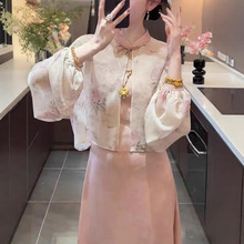 新中式国风粉色印花防晒衬衫吊带连衣裙套装女2025抄火开春两件套