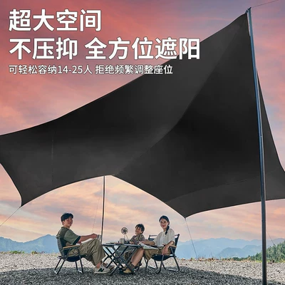 Avtomobil yan çətirləri – vinyl canopy tent outdoor
