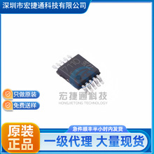 TDA7110 �zӡ 7110 ���b MSOP-10 �o���հlоƬ ȫ�¬F؛�|�����C