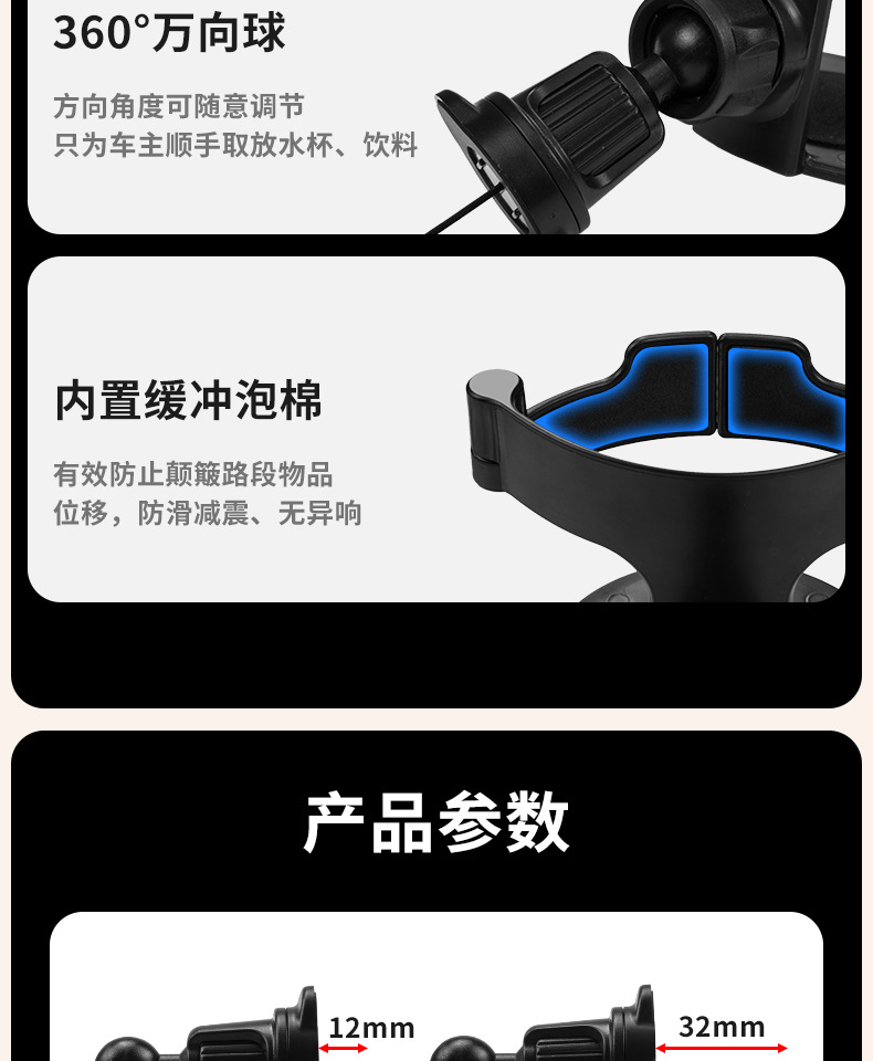 Car Air Conditioner Air Outlet Water Cup Holder Car Cup Holder Beverage Holder Ashtray Multi-Functional Fixed Hanging Cup Holder