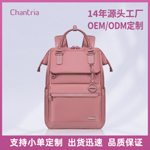 Chantria�p���Ů��r�д�������X���̄ո߼��ж๦�ܱ�������