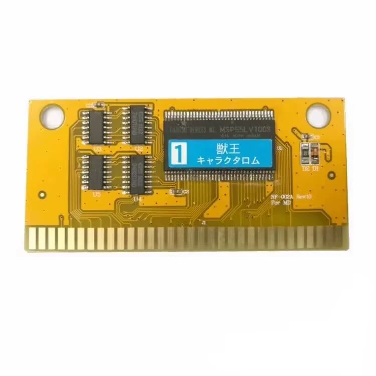 Sega Game Card Полная карта чипа карта MD126 Полная карта игры 112 Обновленная версия 126 Полная карта игры