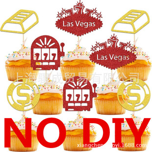 24pcsԭ¿W˹S˹ـɌb決