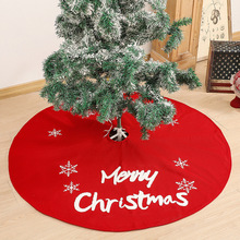 2021跨境新品紅色刺綉聖誕樹裙禮品聖誕節圍裙聖誕樹底部裝飾用品