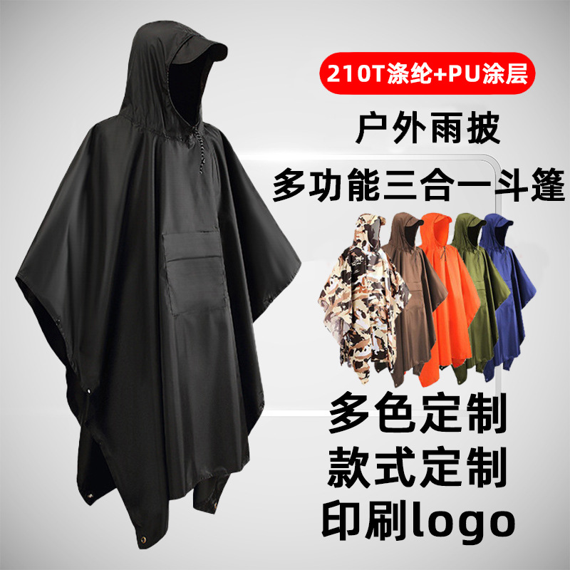 Al Aire Libre montañismo poncho de tres en uno Multi-funcional adulto capa impermeable PU impermeable 210T poliéster alfombra de piso Canopy