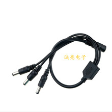 �Ӵ�ȫ�~dc���^5.5*2.1һ�����O�ؔz��C�Դ��һ����dc�ȏ�2.1��