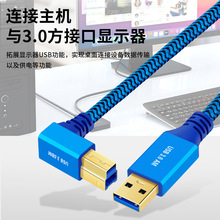 ���~USB3.0��ӡ�� A��/B�����^���ڔ�������X���ق�ݔ��X�B�Ӿ�