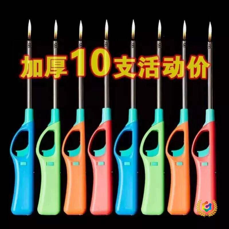 明火加厚加长点火枪电子点火器煤气灶厨房烧烤打火机蜡烛长嘴点火