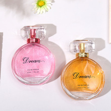 2099����̽�Ůʿ������ɳ��ˮ�־õ��㻨���{�W�t�羳���l���l