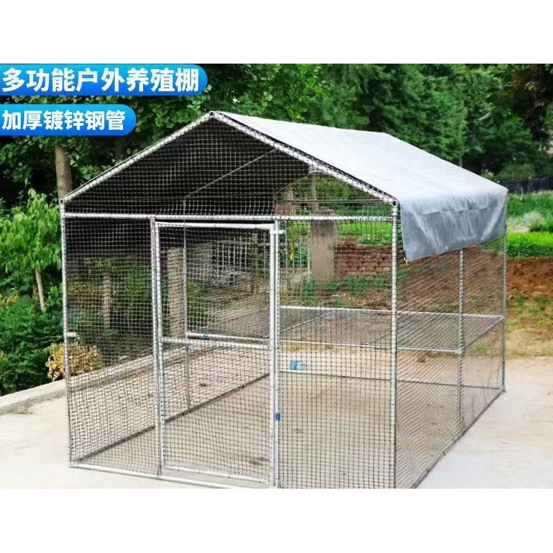 鶏小屋、特大屋外鶏小屋、防雨鶏小屋、家庭用家禽孔雀飼育、大型鳩小屋|undefined