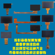 ���������������ِ�ƹ��׿�Ɲ���W��ɽˮ���ͶӰ�C�x�S�����4.