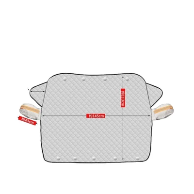 Car snow shield: front windshield thickened cotton magnetic