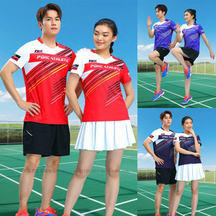 Quick-Drying Breathable Badminton Suit V Neck Men's and Women's Short-Sleeved T-Shirt Competition Team Uniform Hunting Sports Table Tennis Jersey