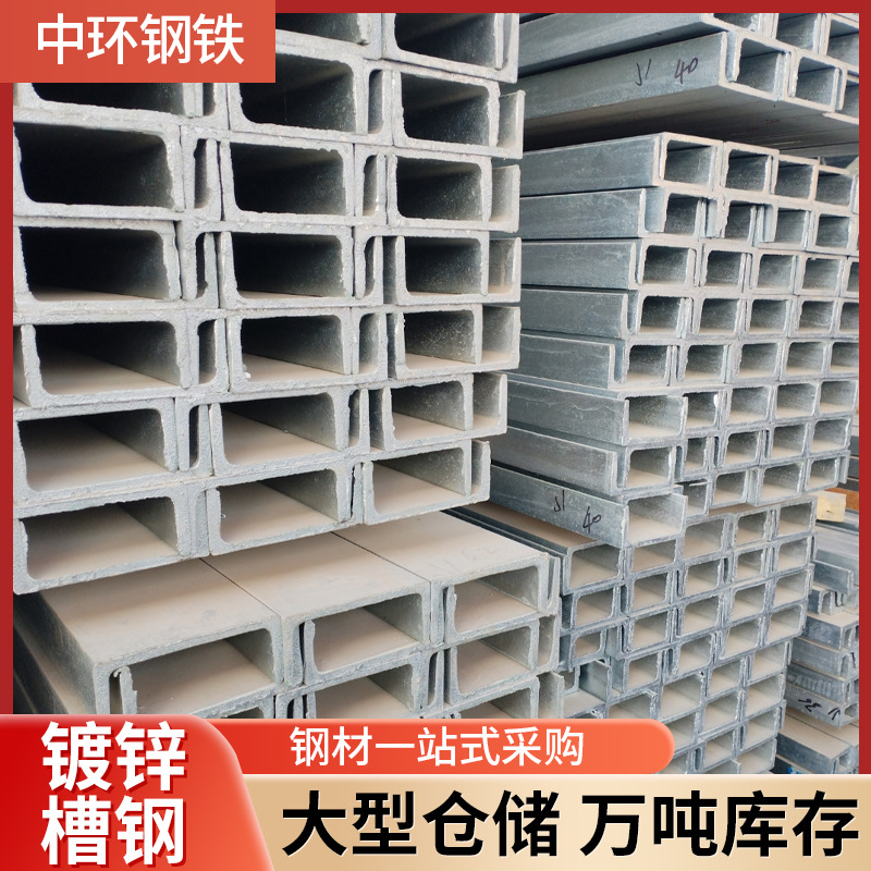 Direct delivery from the manufacturer Q235B hot-dip galvanized…
