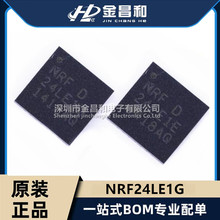 ԭ�b��ƷNRF24LE1G NQF-32 16kB�W�� 2.4GHz���͹������l�հl��IC