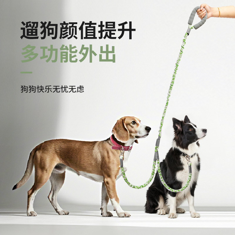 Cruzando la frontera uno a dos cuerdas de tracción para mascotas cuerda elástica telescópica para perros cuerda para pasear a prueba de explosiones y anti-tracción cuerda para pasear perros suministros para mascotas