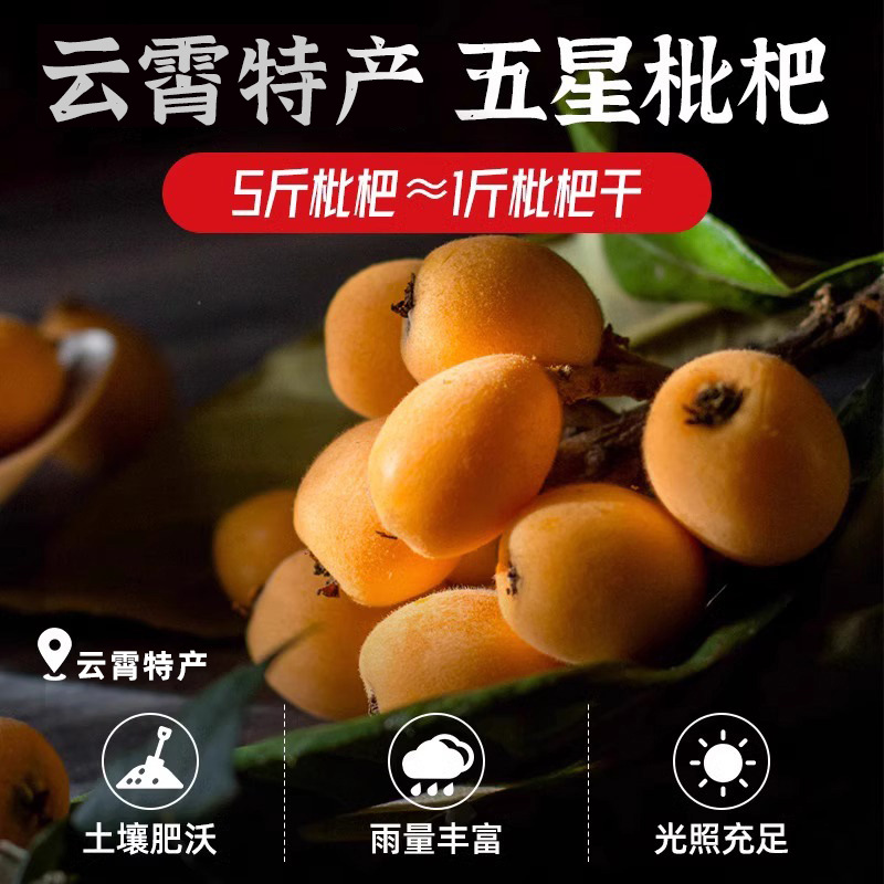 Yunxiao는 큰 씨 없는 목 동반자를 전문으로 합니다.