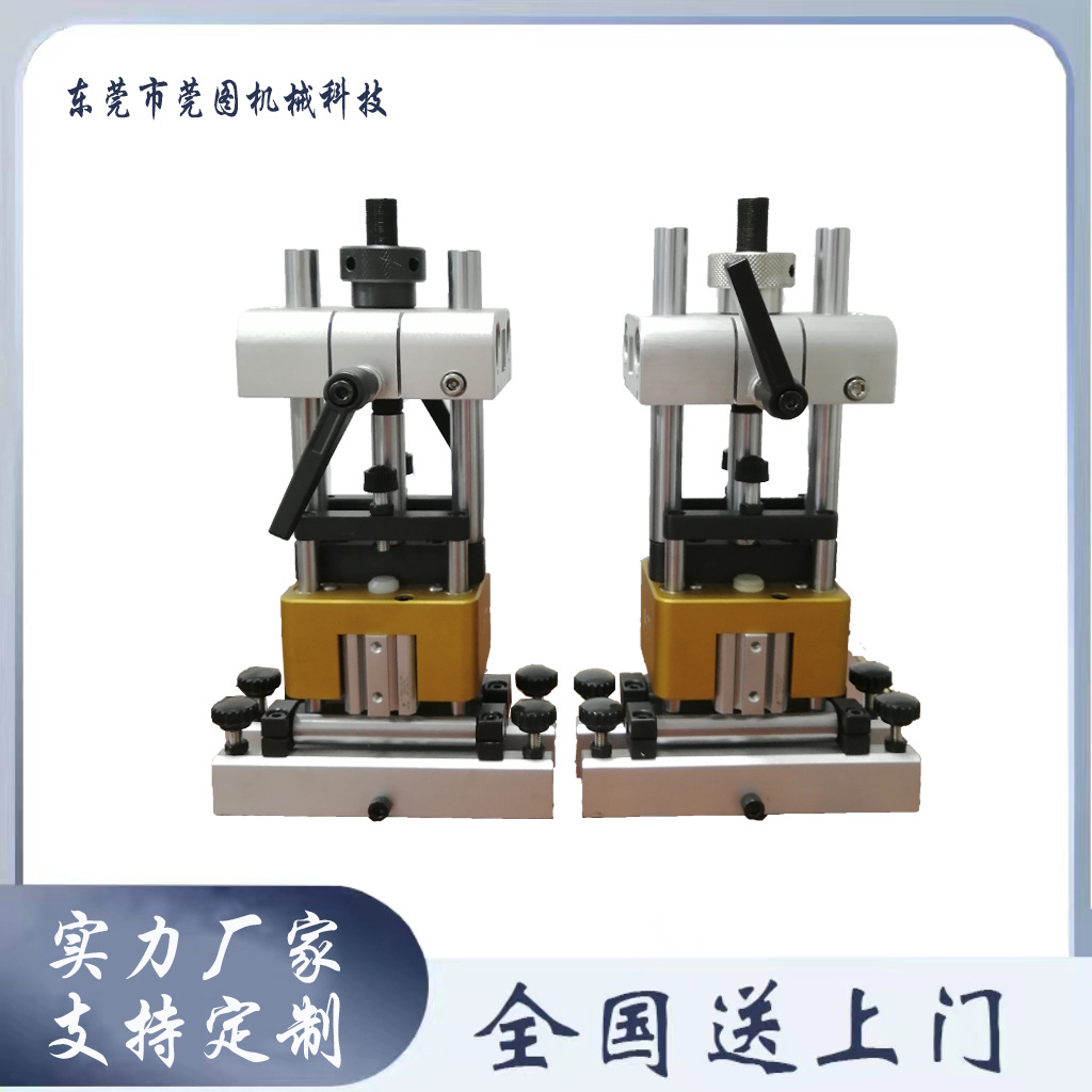 曲面丝印机印头 曲面丝网印刷机丝印头部丝印机组件 印刷头丝印头