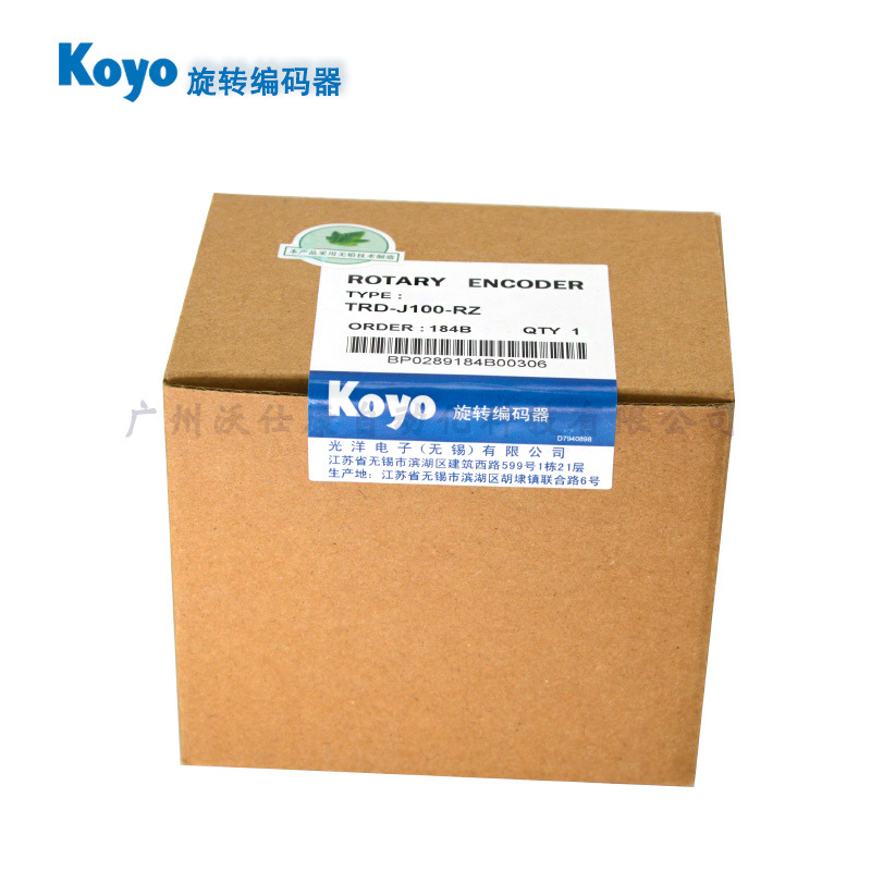 ԭװ�ֻ�����TRD-J100-RZ 100P/R ����ʽkoyo��ת������ �������