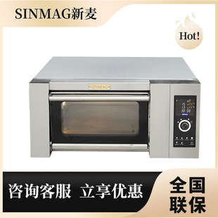 SINMAG�������ÿ����������_���늿���늿��tSM2-901H