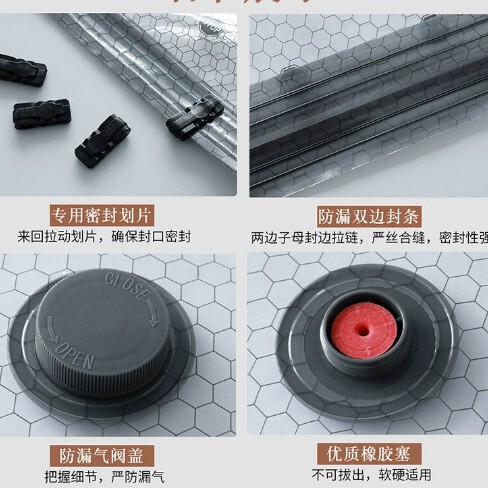 现货跨境亚马逊真空压缩袋旅行套装收纳袋装衣服衣物被子专用压缩|undefined