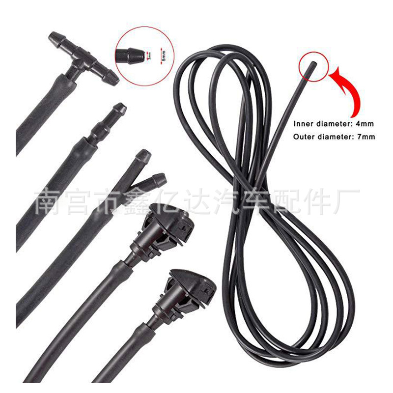 Aplicable al traje de Boquilla de gran chenoji 5303833AA/55077460AA/4805742AB