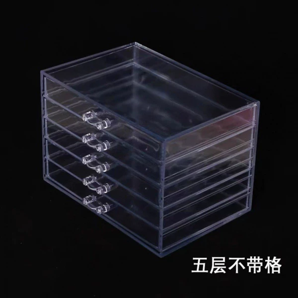 Five-layer empty jewelry box