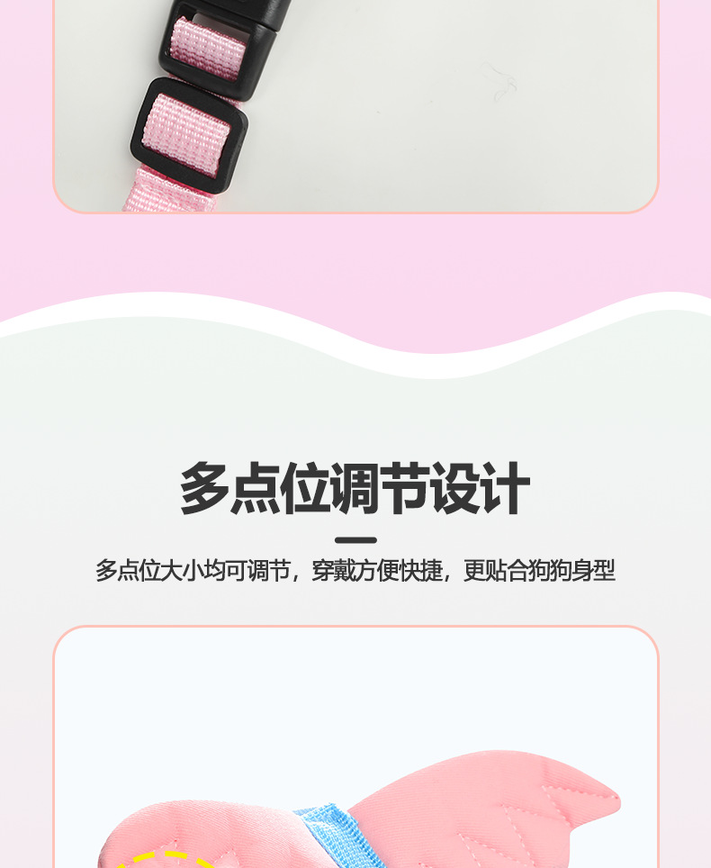详情_09.png