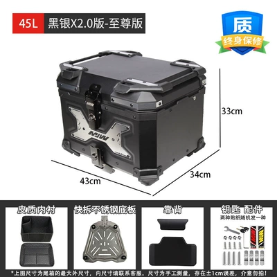 45L/55L Extra Large Capacity | Motorcycle trunk - 02-model-45l-embossed-black-hanging-piece-silverblack-nails-black-locksupreme-versiontail-box
