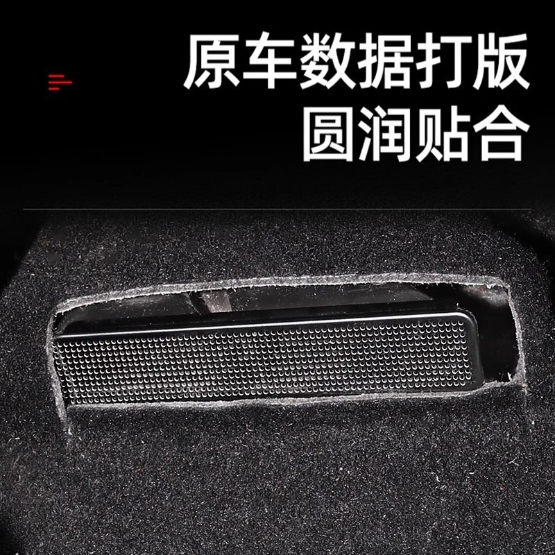 全系凱美瑞鋭栄放RAV4鋒ランダアジア龍雷凌後部座席エアコン|undefined